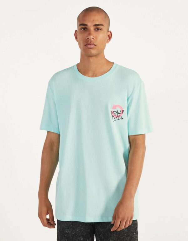 ⁦Totally Rad Short Sleeve T-shirt⁩ – תמונה ⁦3⁩