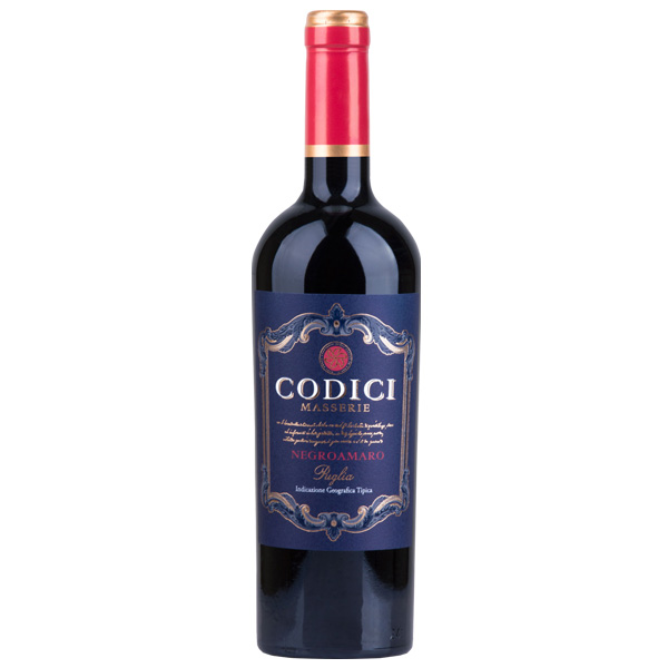 קודיצ'י מאסרי נגרואמארו