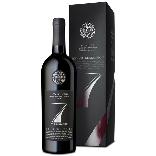 יקב 1848 דור 7 קברנה סובניון במארז