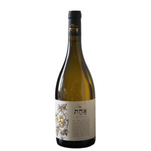 יקב אחת רוסאן ויונייה