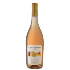 כרמל יקבי כרמל 2 ואטס רוזה