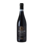 קורטה ג'יארה ריפאסו