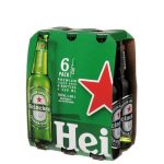 הייניקן שישייה