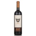 יקב וילה וילהלמה 2007